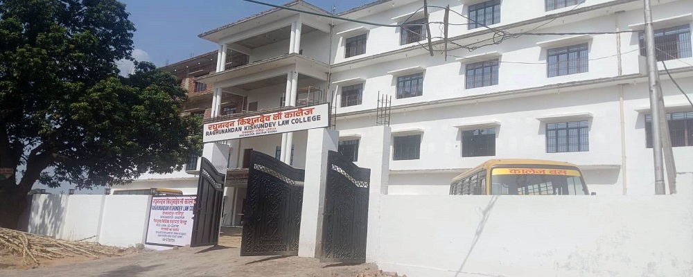 RAGHUNANDAN KISHUNDEV LAW COLLEGE, DEVCHANDPUR,GHAZIPUR, (U.P.) (U.P.)