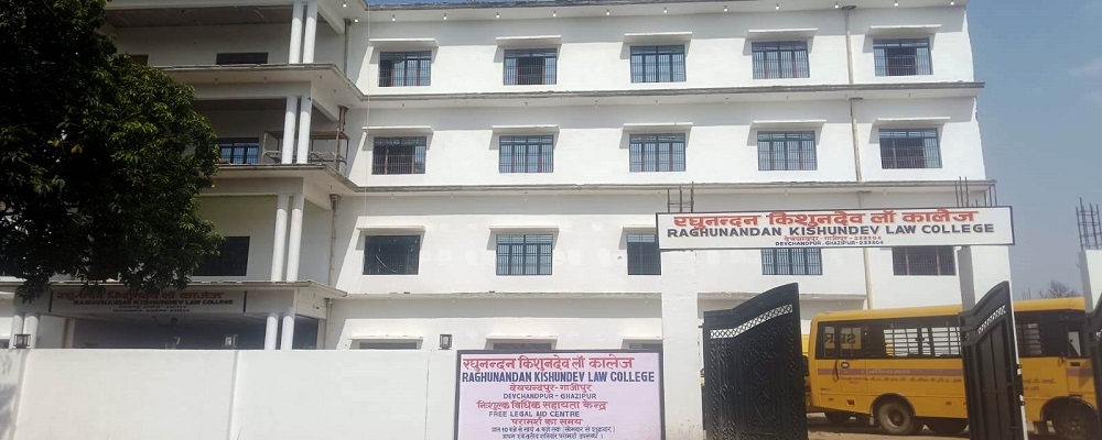 RAGHUNANDAN KISHUNDEV LAW COLLEGE, DEVCHANDPUR,GHAZIPUR, (U.P.)	