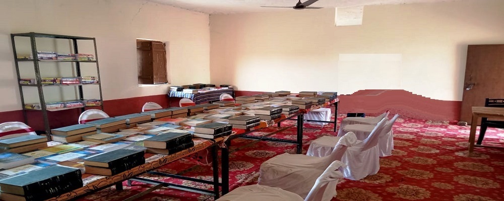 RAGHUNANDAN KISHUNDEV LAW COLLEGE, DEVCHANDPUR,GHAZIPUR, (U.P.)	