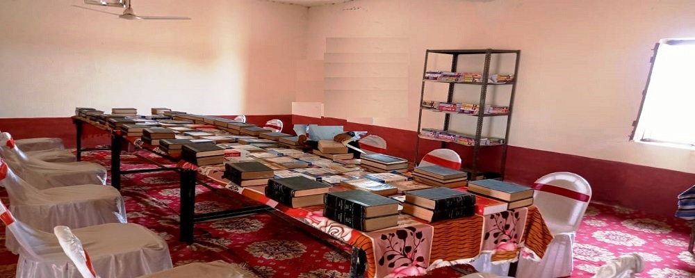 RAGHUNANDAN KISHUNDEV LAW COLLEGE, DEVCHANDPUR,GHAZIPUR, (U.P.)	
